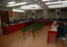 贵宾会官网vip888天然气水合物重点实验室召开第一届学术委员会第一次会议