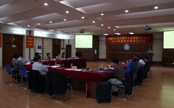贵宾会官网vip888天然气水合物重点实验室召开2017年度学术委员会会议