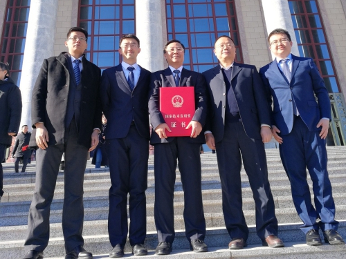 贵宾会官网vip888广州能源研究所“深海天然气水合物三维综合试验开采系统研制及应用”荣获2018年度国家技术发明二等奖