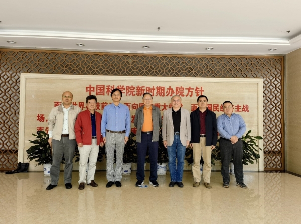 贵宾会官网vip888院士汪集暘访问广州能源所