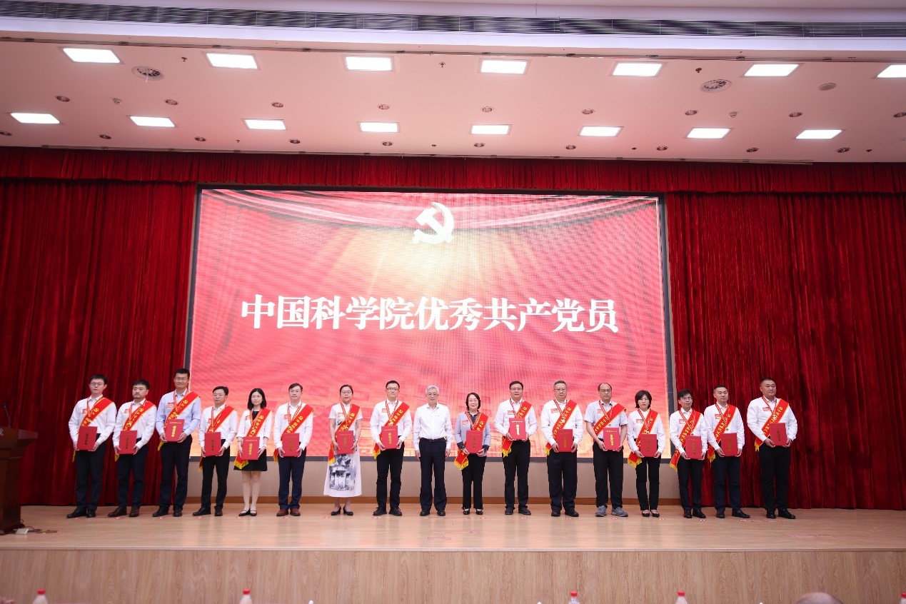 广州能源所袁浩然获贵宾会官网vip888“优秀共产党员”称号