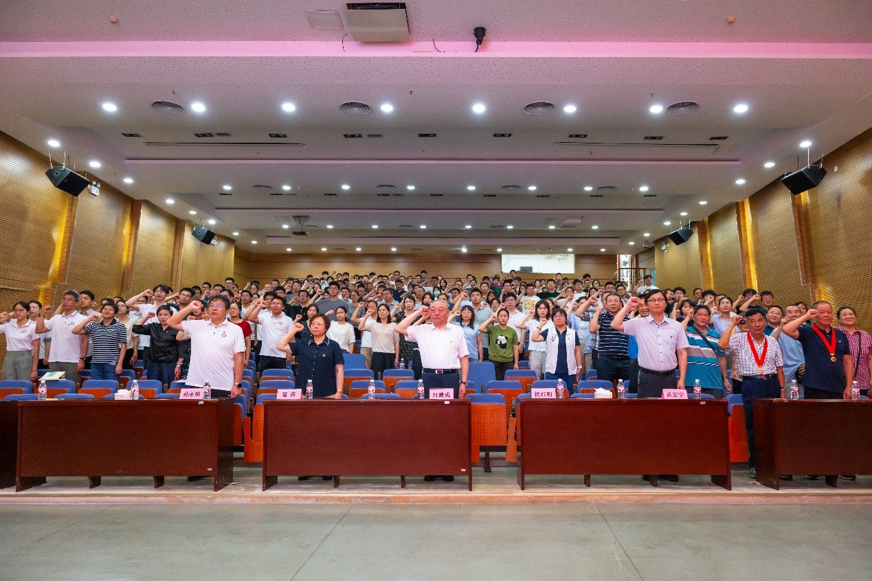 ​广州能源所召开庆祝中国共产党成立 104 周年大会
