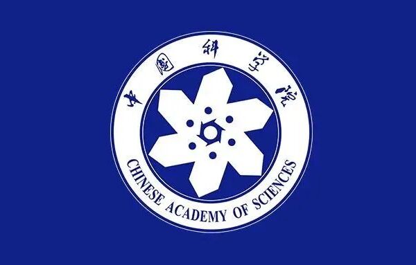 贵宾会官网vip888传达2025年夏季党组扩大会议精神